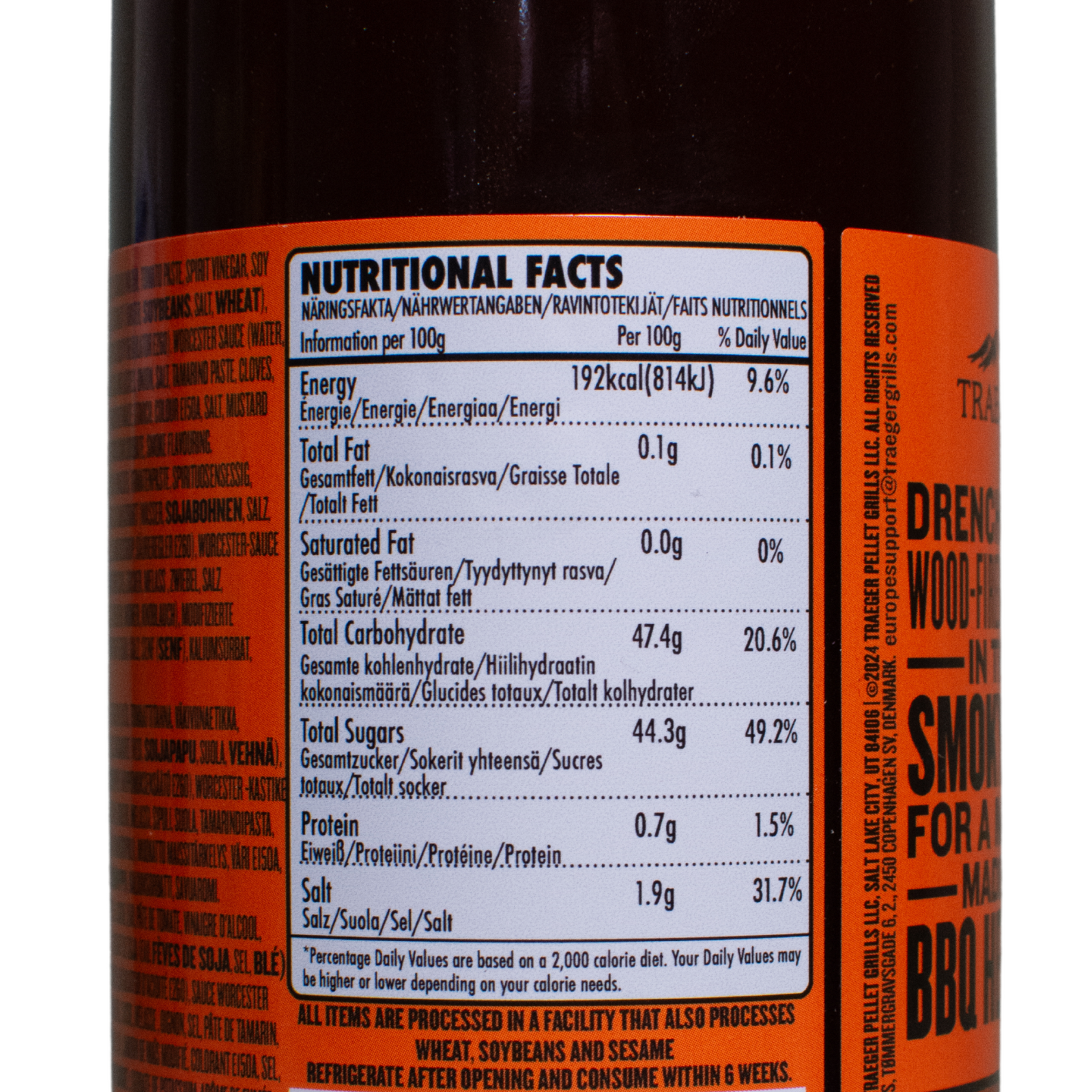 Traeger 'Que BBQ Sauce - Black Box BBQ