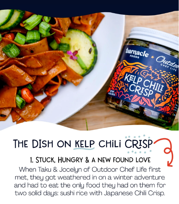 Kelp Chili Crisp - Black Box BBQ