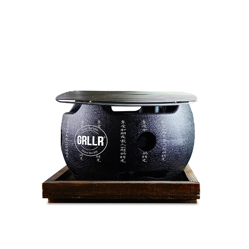 Grllr Gourmet- Duo Round Table Top BBQ- Medium - Black Box BBQ