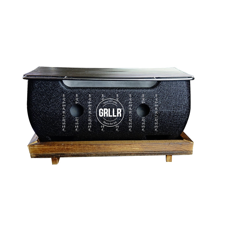Grllr Gourmet- Rectangular Table Top BBQ- Medium - Black Box BBQ