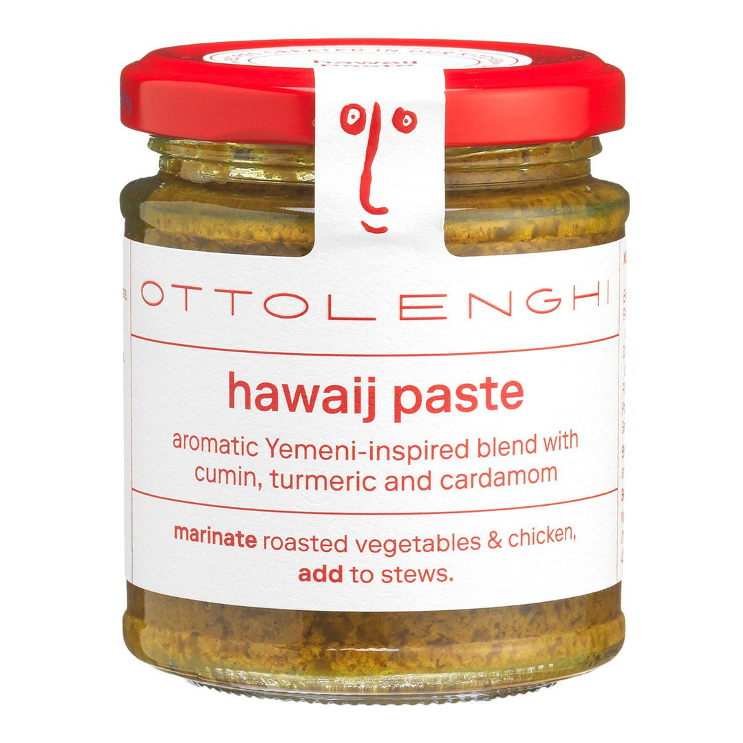 Hawaij Paste - Black Box BBQ